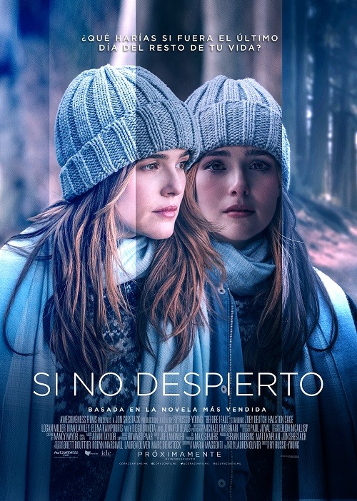 МАТРИЦА ВРЕМЕНИ | BEFORE I FALL