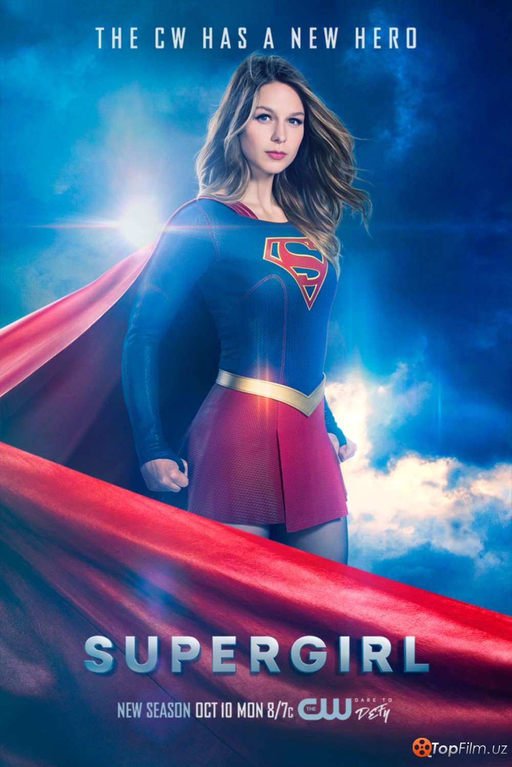 СУПЕРДЕВУШКА / СУПЕРГЁРЛ / SUPERGIRL / ( 3 СЕЗОН ) 1-23 СЕРИИ