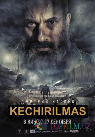 KECHIRILMAS (O'ZBEK TILIDA)