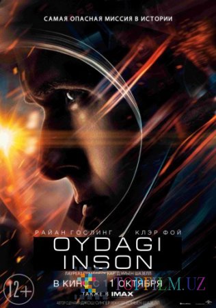 OYDAGI INSON (O'ZBEK TILIDA)