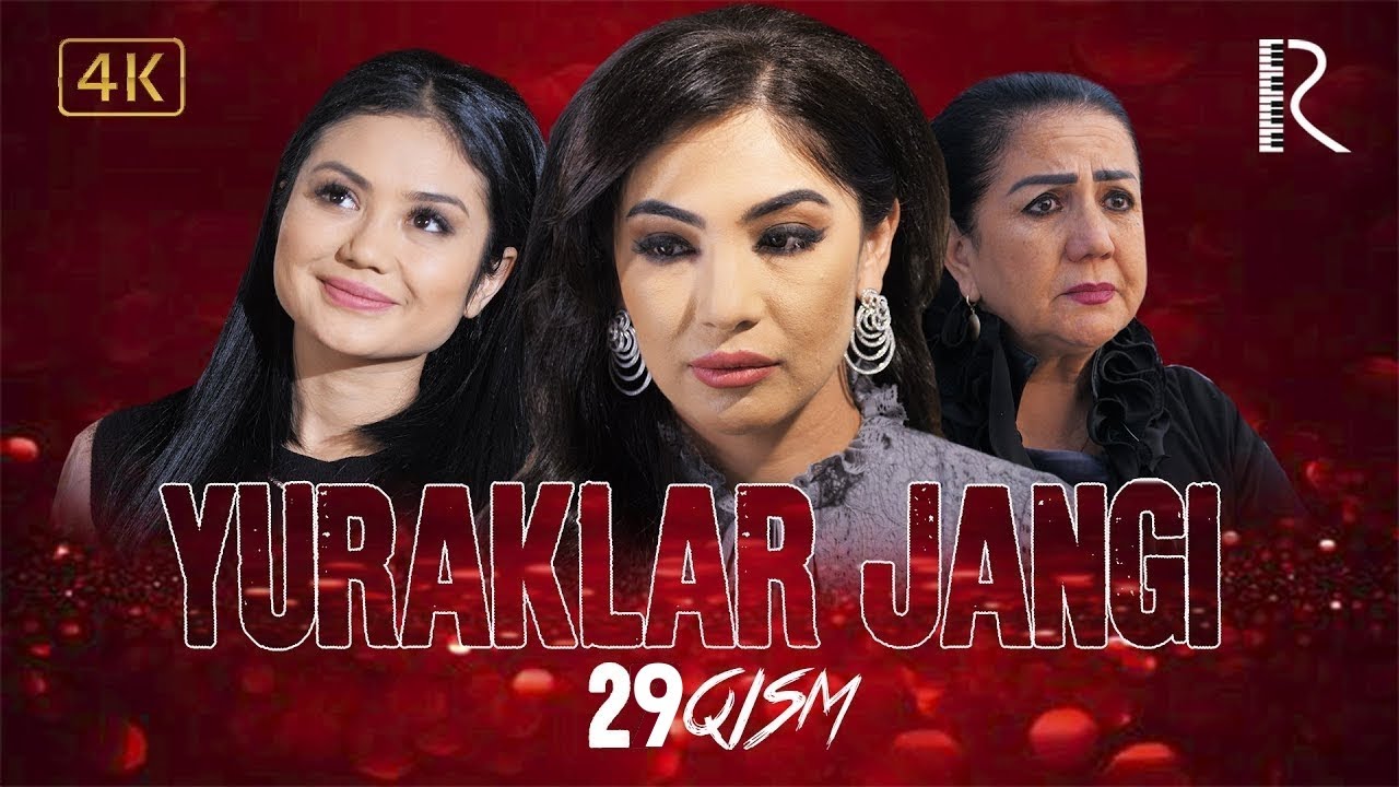Yuraklar jangi 29-qism (o'zbek serial) | Юраклар жанги (узбек сериал)
