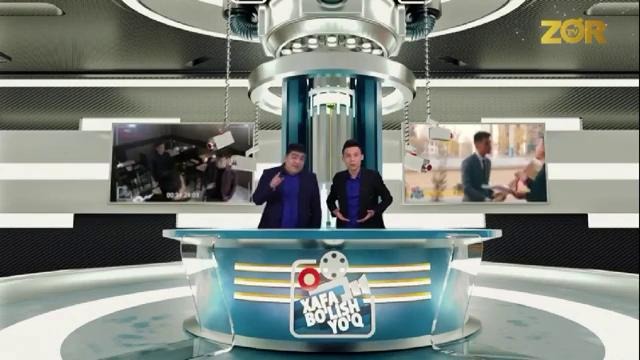 Xafa bo’lish yo’q 54 soni Dilshod Mirzamurodovni chuv tushira olmadi 09.02.2019