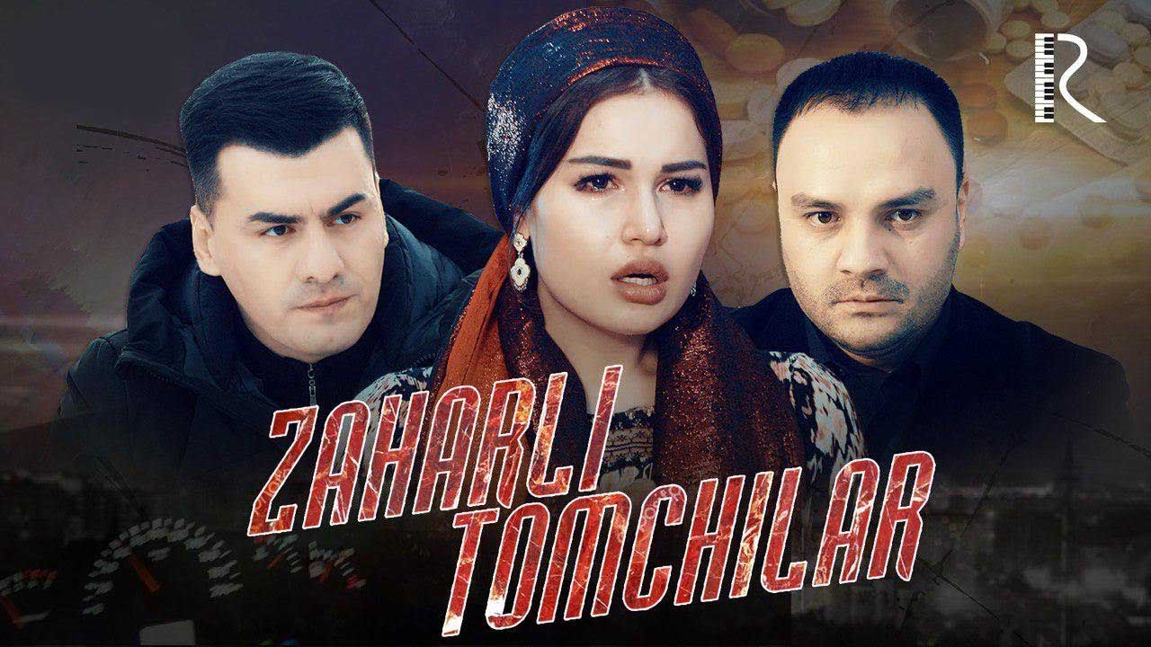Zaharli tomchilar (o'zbek serial) 1 - 42, 43, 44, 45 - qismlar | Захарли томчилар (узбек сериал)