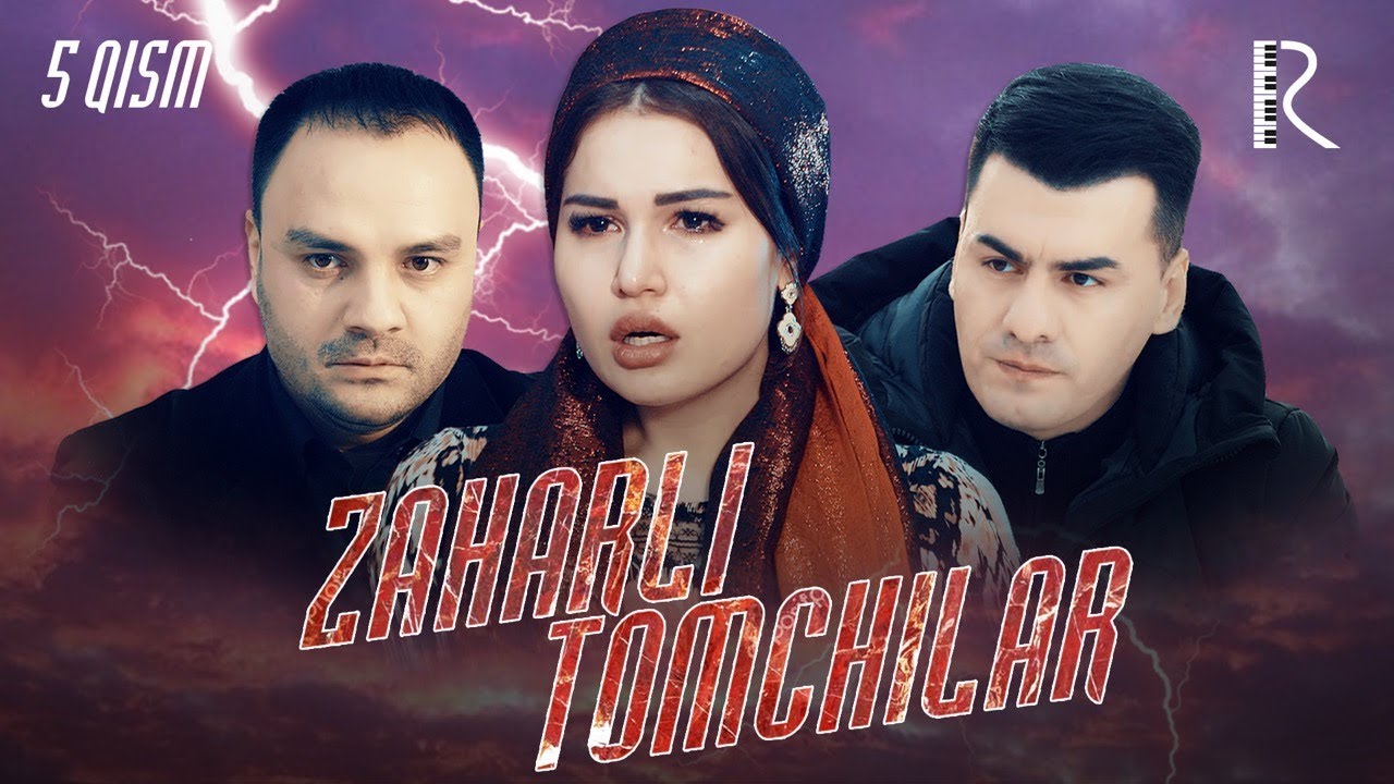 Zaharli tomchilar (o'zbek serial) 5 - qism | Захарли томчилар (узбек сериал)