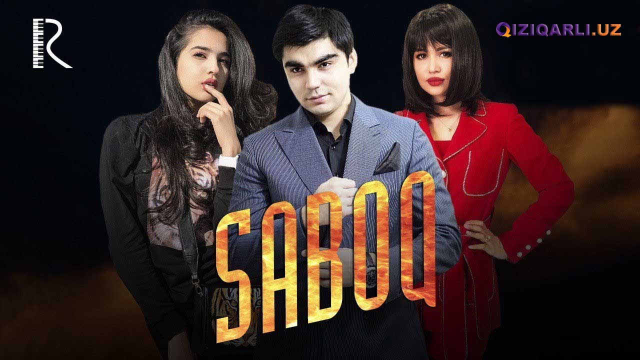 Saboq 1 -  80, 81, 82, 83 - qismlar (o'zbek serial) | Сабок (узбек сериал)