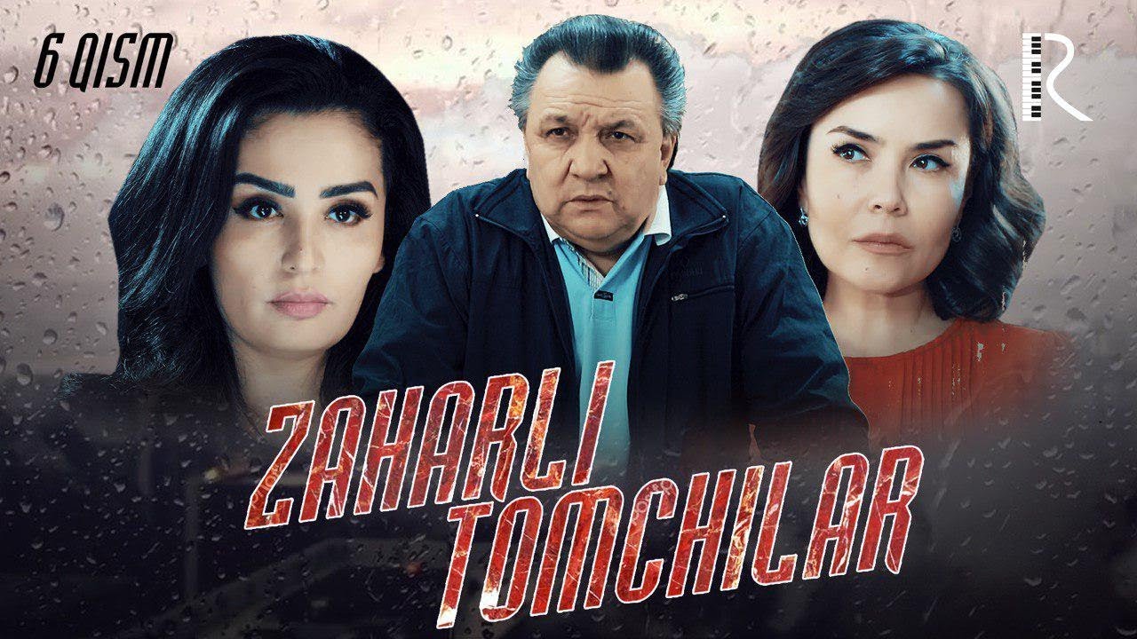 Zaharli tomchilar (o'zbek serial) 6 - qism | Захарли томчилар (узбек сериал)