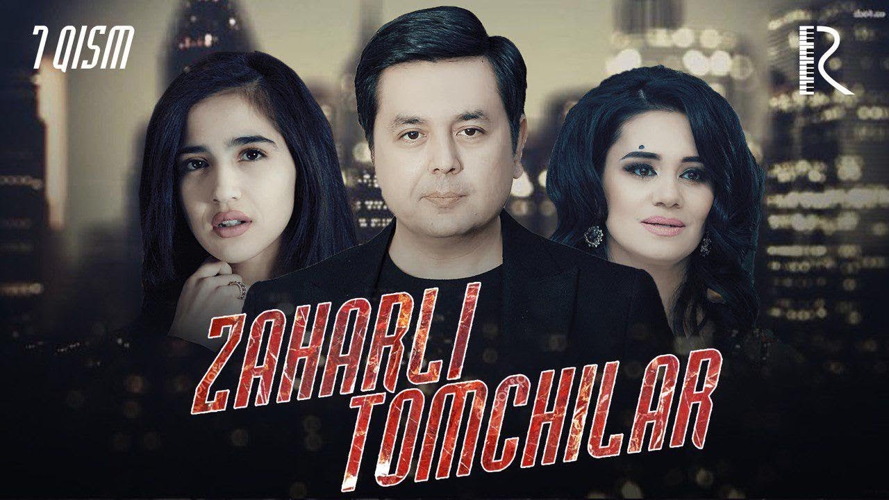 Zaharli tomchilar (o'zbek serial) 7 - qism | Захарли томчилар (узбек сериал)