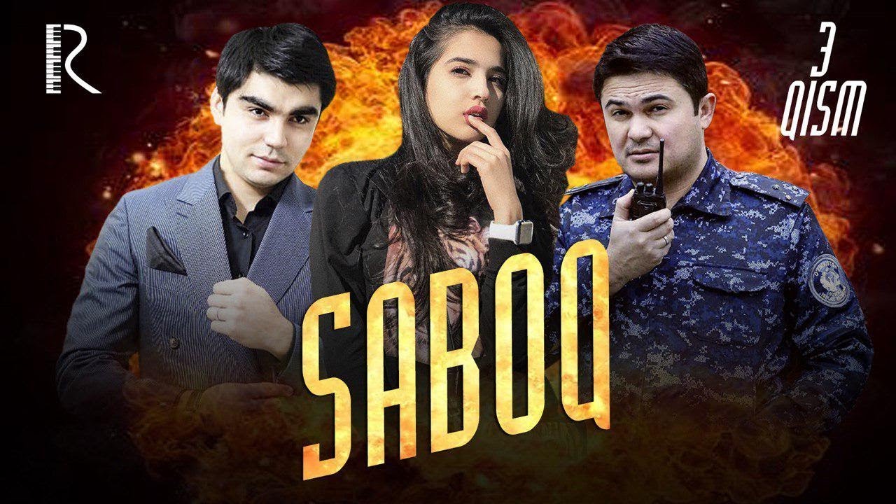 Saboq 3-qism (o'zbek serial) | Сабок (узбек сериал)