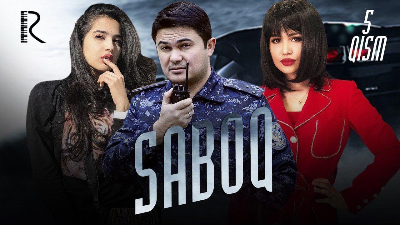 Saboq 5-qism (o'zbek serial) | Сабок (узбек сериал)