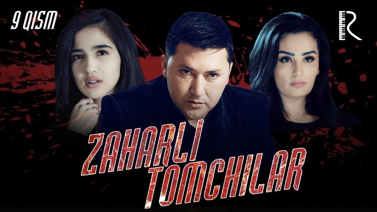 Zaharli tomchilar (o'zbek serial) 9 - qism | Захарли томчилар (узбек сериал)