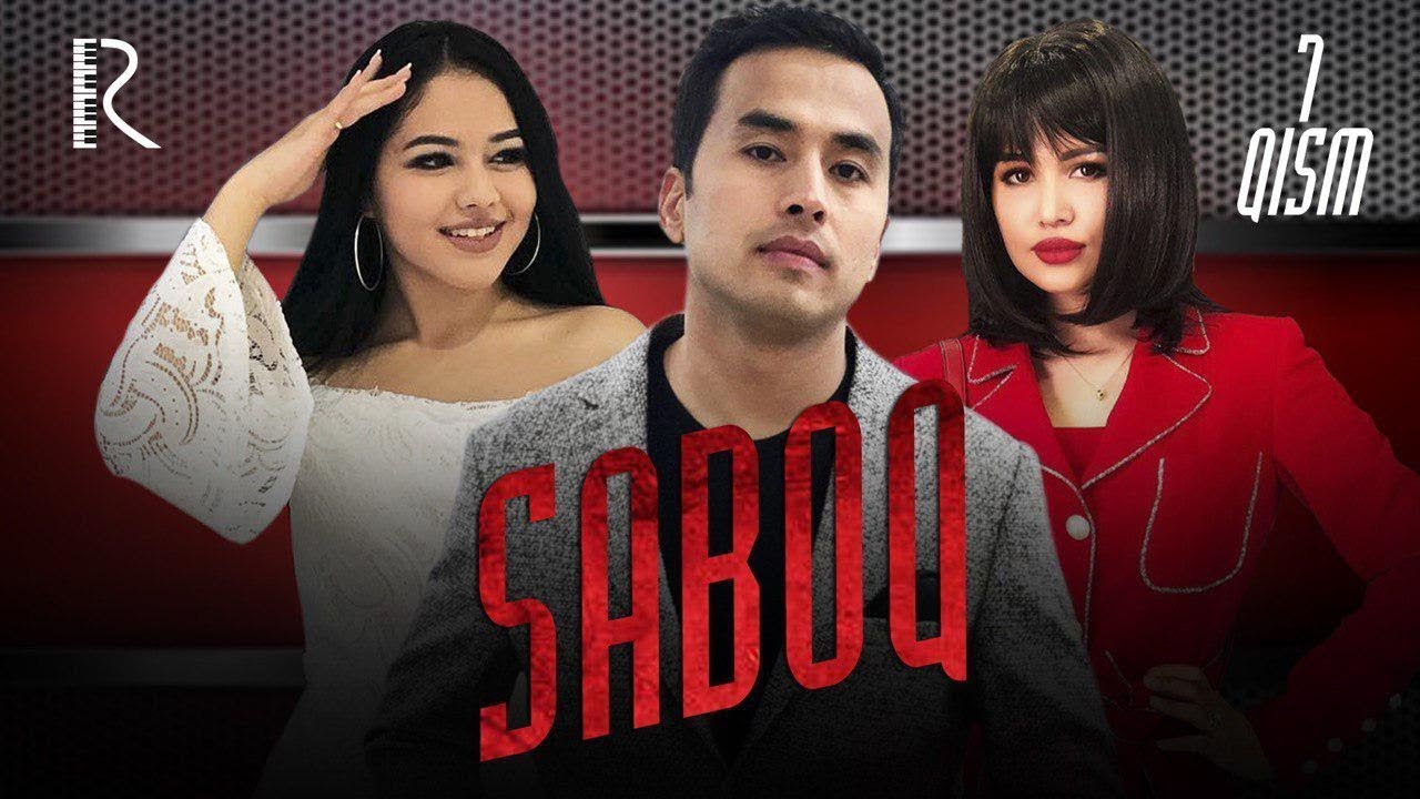 Saboq 7-qism (o'zbek serial) | Сабок (узбек сериал)