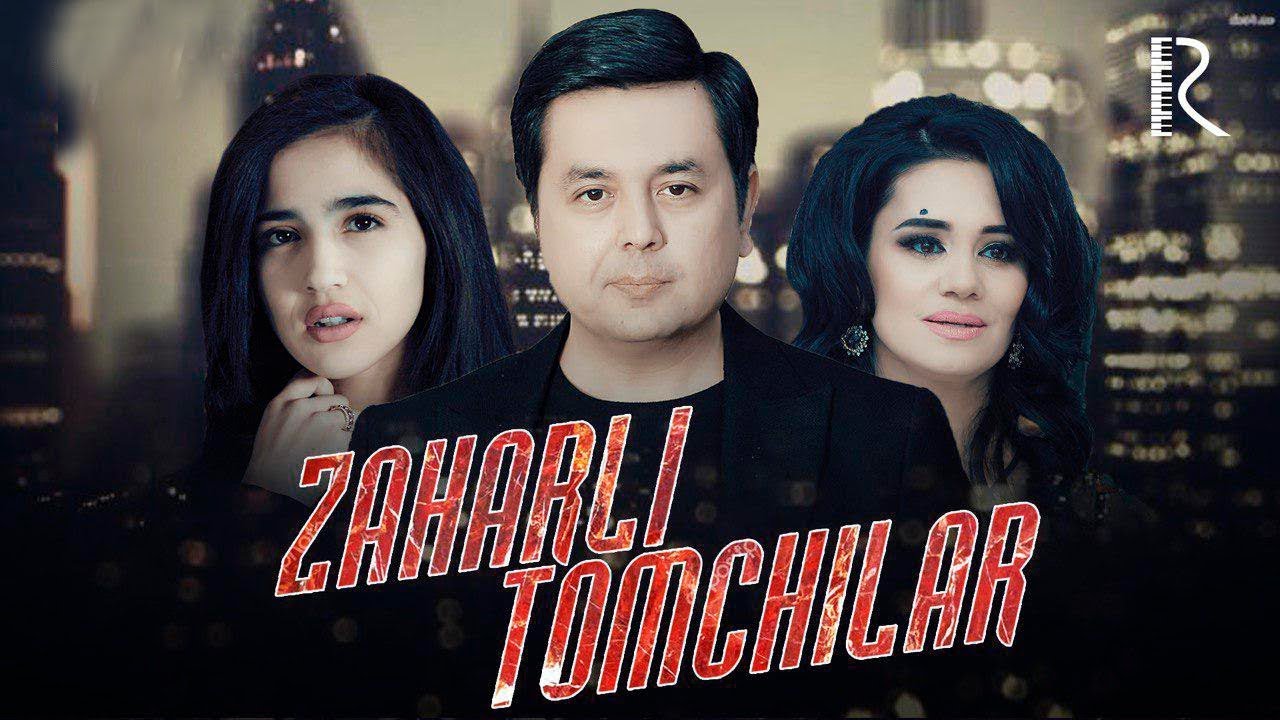 Zaharli tomchilar (o'zbek serial) 14 - qism | Захарли томчилар (узбек сериал)