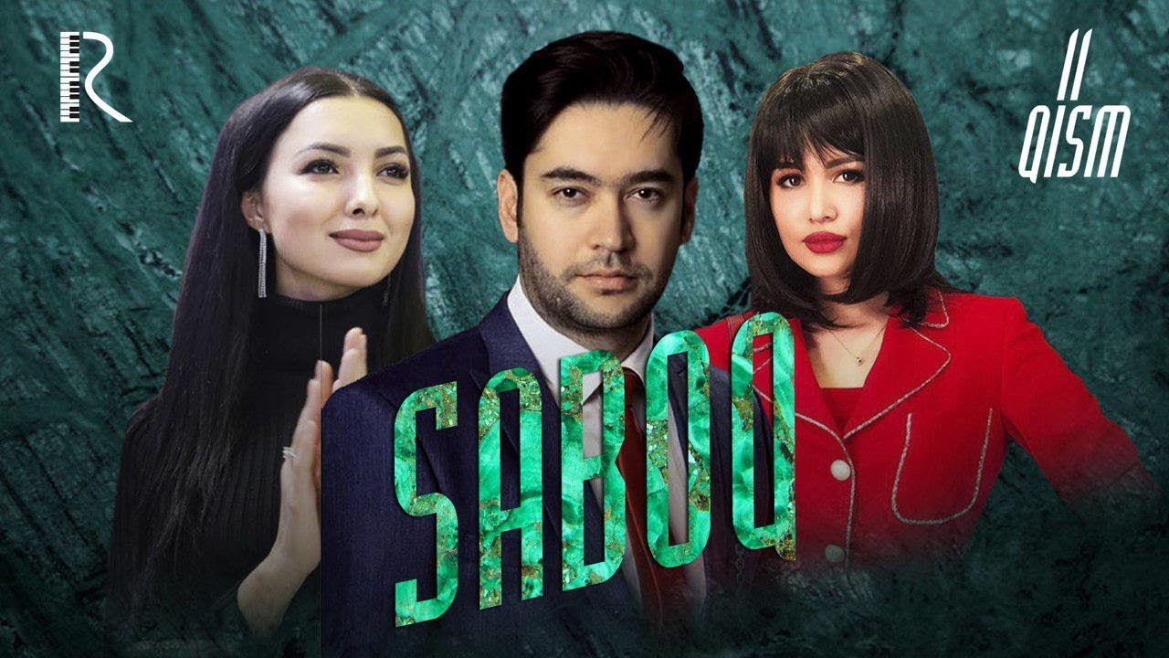 Saboq 11 - qism (o'zbek serial) | Сабок (узбек сериал)