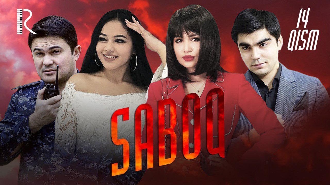 Saboq (o'zbek serial) 14-qism | Сабок (узбек сериал)