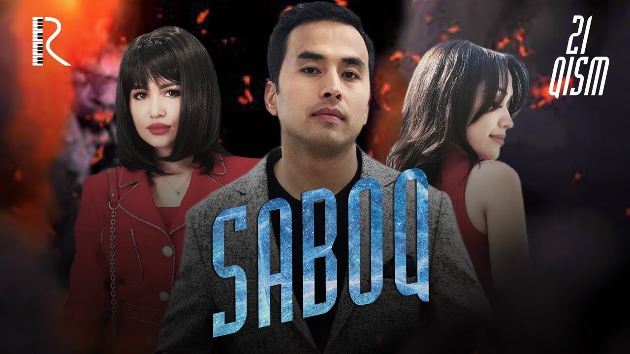 Saboq (o'zbek serial) 20, 21 -qism | Сабок (узбек сериал)