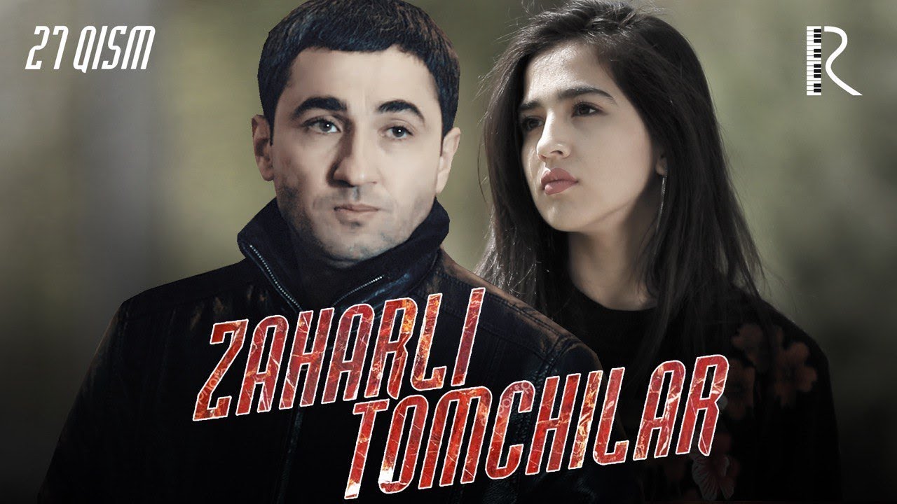 Zaharli tomchilar (o'zbek serial) 27-qism | Захарли томчилар (узбек сериал)