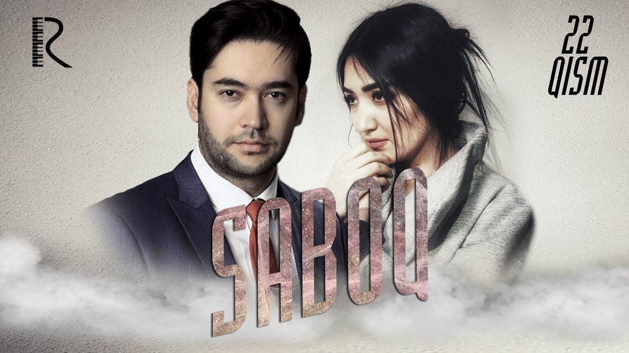 Saboq (o'zbek serial) 22-qism | Сабок (узбек сериал)