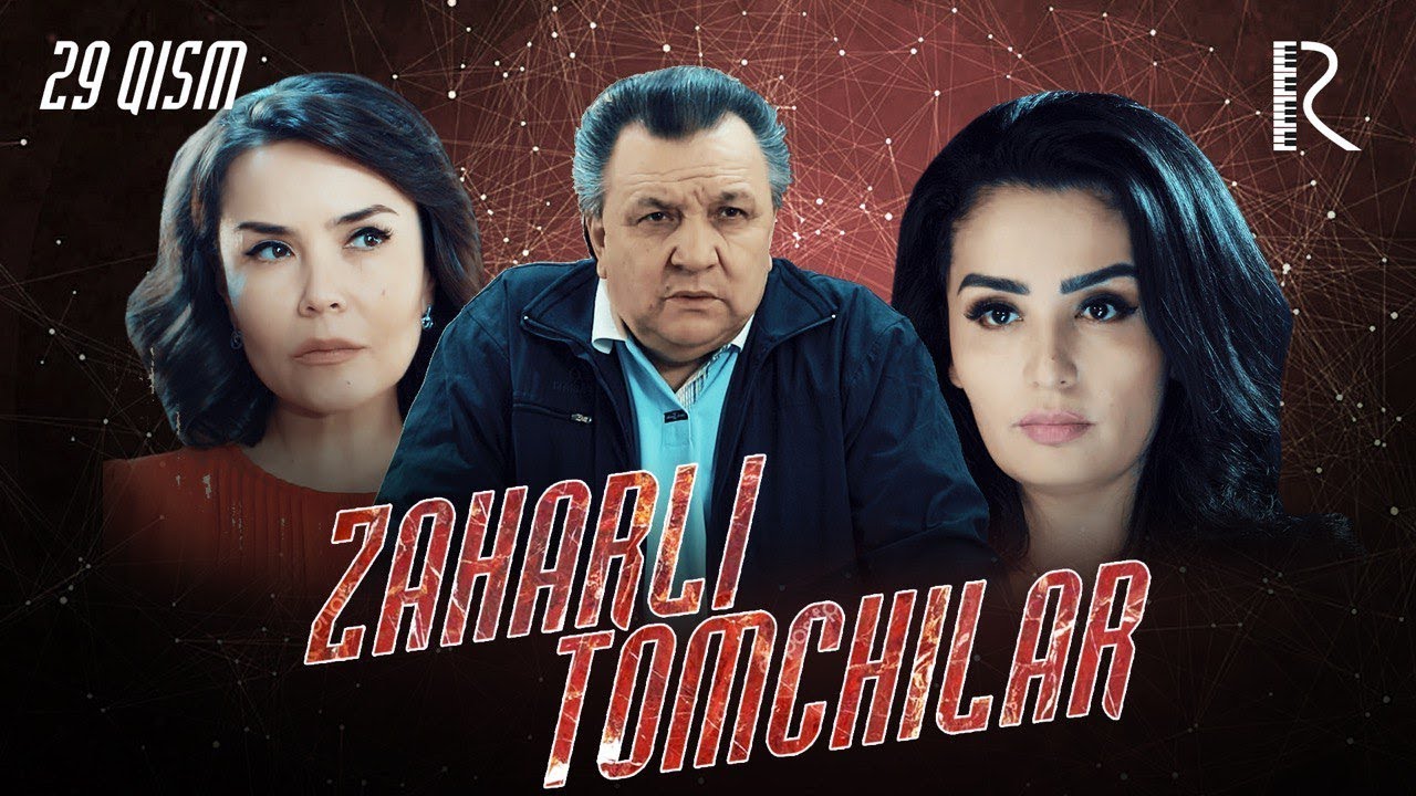Zaharli tomchilar (o'zbek serial) 29-qism | Захарли томчилар (узбек сериал)
