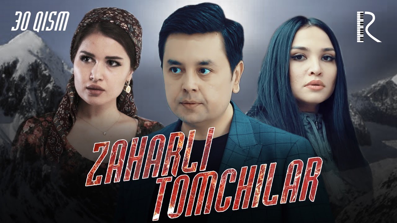 Zaharli tomchilar (o'zbek serial) 30-qism | Захарли томчилар (узбек сериал)
