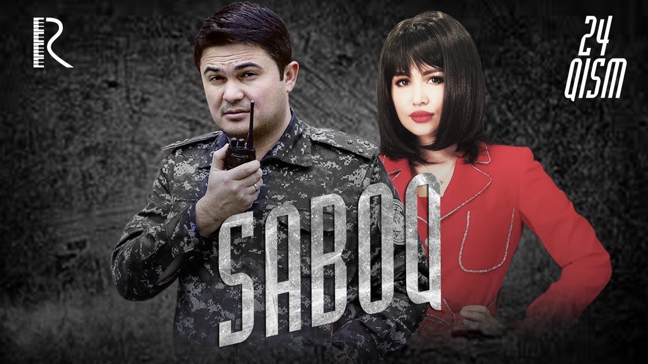 Saboq 24 - qism (o'zbek serial) | Сабок (узбек сериал)