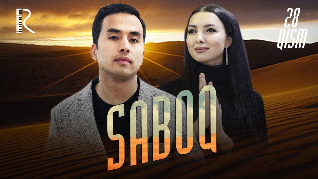 Saboq (o'zbek serial) 28-qism | Сабок (узбек сериал)
