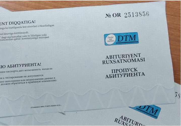 Давлат тест маркази матбуот анжумани | Uchta yo'nalish tanlash Dtm yangliklar