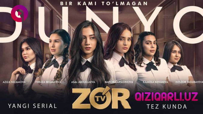 Bir kami to’lmagan dunyo 1 -  120, 121, 122, 123 - qismlari | Бир ками толмаган дунё (UZBEK SERIAL) ZO`R TV