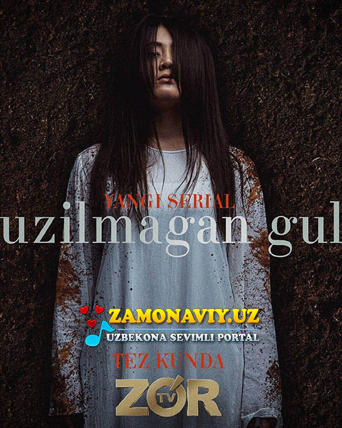 УЗИЛМАГАН ГУЛ / UZILMAGAN GUL O'ZBEK SERIAL  15, 16, 17, 18 - QISM