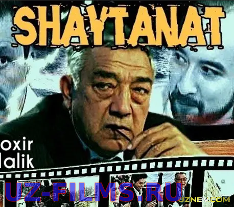 Shaytanat (o'zbek serial) | Шайтанат (узбек сериал) 1 - 20 -qism