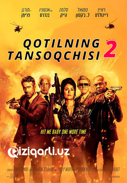 Qotilning tansoqchisi 2 / Qotil rafiqasining tansoqchisi 2 Premyera 2021 Uzbek tilida
