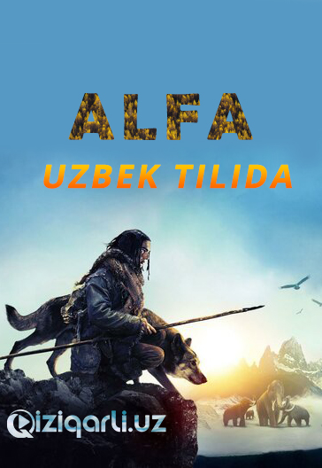 Alfa Uzbek tilida 2018