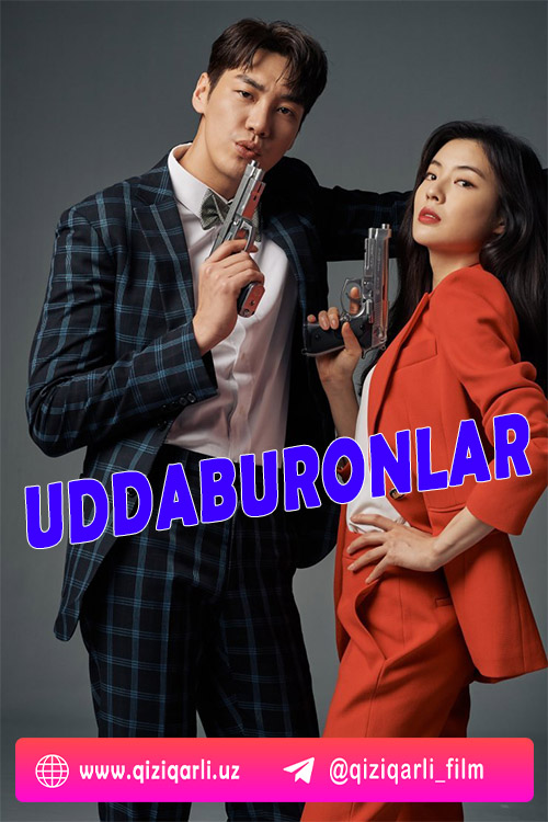 Uddaburonlar Koreys Kino Uzbek tilida