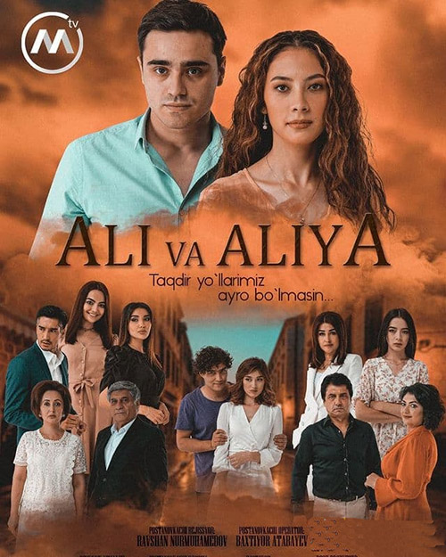 ALI VA ALIYA O'ZBEK SERIAL 1- 8. 9, 10, 11-QISM